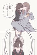 二次元插画 #11468926