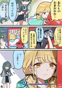 二次元插画 #11468950