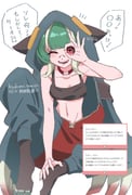 二次元插画 #11468996