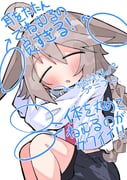 二次元插画 #11469006