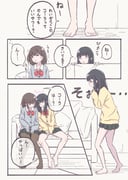 二次元插画 #11469013