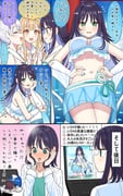 二次元插画 #11469037