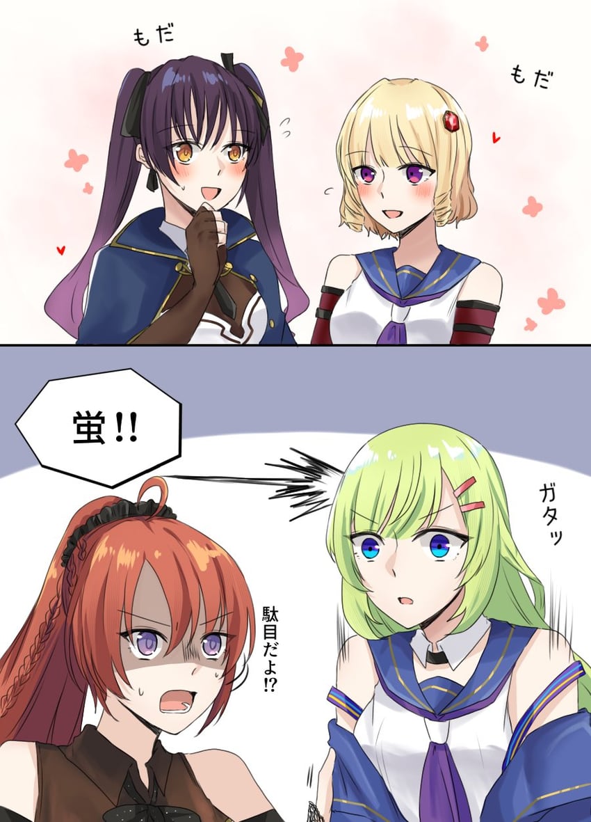 突击莉莉、菱田春、今村紫 (突击莉莉) 2名女孩 呆毛 手放在身体两侧 露肩 黑色蝴蝶结