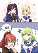 二次元插画 #11469062