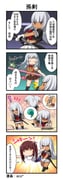 二次元插画 #11469091