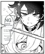二次元插画 #11469114