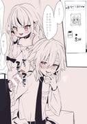 二次元插画 #11469116