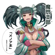 二次元插画 #11469147