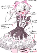 二次元插画 #11469203