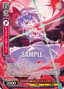 二次元插画 #11469224