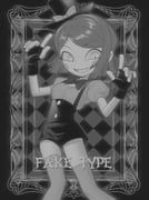 二次元插画 #11469241