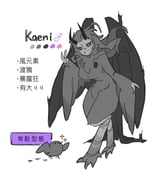 二次元插画 #11469247