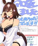 二次元插画 #11469268