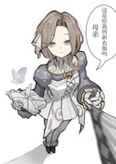 二次元插画 #11469270