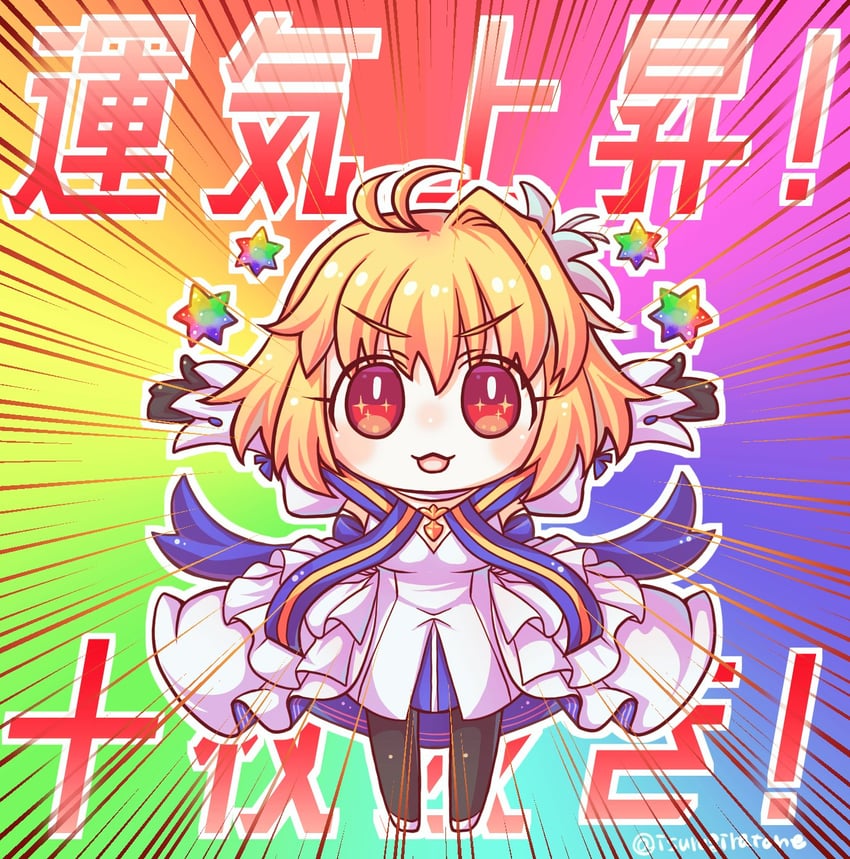 Fate/Grand Order、Fate系列、爱尔奎特·布伦史塔德 1名女孩 猫脸笑 呆毛 举起双手 黑色手套