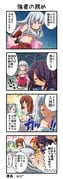 二次元插画 #11469401