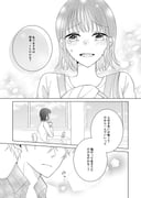 二次元插画 #11469415