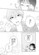 二次元插画 #11469447