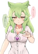 二次元插画 #11469546