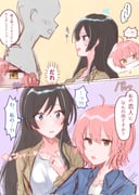 二次元插画 #11469574