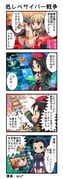 二次元插画 #11469585