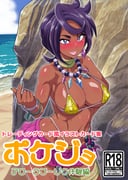 二次元插画 #11469599