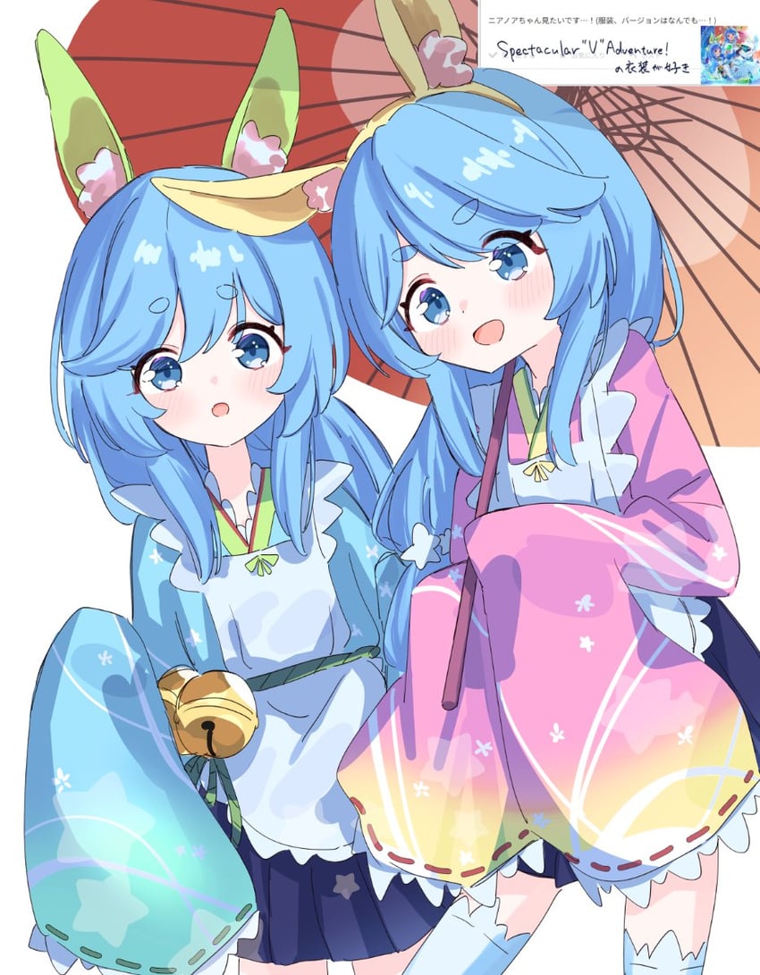 原创 2名女孩 兽耳 围裙 蓝眼 蓝发