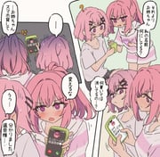 二次元插画 #11469618