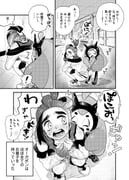 二次元插画 #11469632
