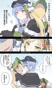 二次元插画 #11469647