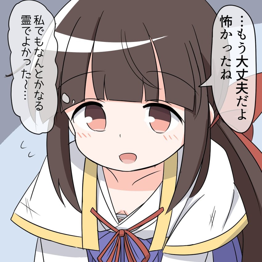 原创、真白萤 (赤渔群) 1名女孩 蓝色背景 蓝色袴 蝴蝶结 乳房