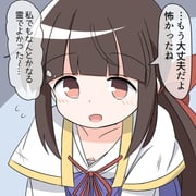 二次元插画 #11469651