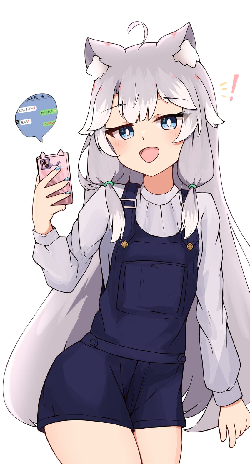 原创 ! 1名女孩 :D 呆毛 兽耳毛