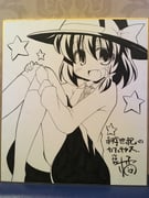 二次元插画 #11469766