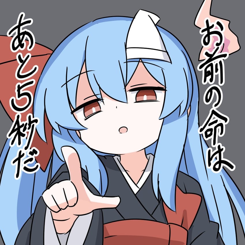 原创、野暗 (赤渔群) 1名女孩 黑色和服 蓝发 蝴蝶结 棕眼睛