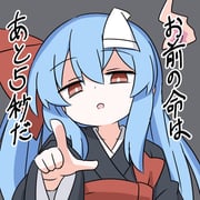 二次元插画 #11469798