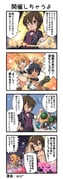 二次元插画 #11469869