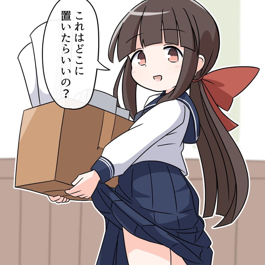 原创、真白萤 (赤渔群) 1名女孩 蓝色水手领 蓝裙子 蓝天 蝴蝶结