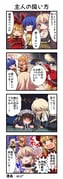 二次元插画 #11469906