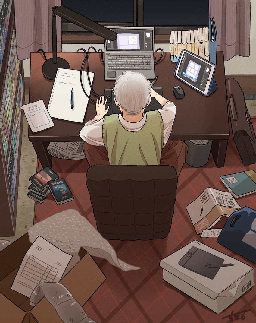原创 1名男孩 包 书 书架 盒子