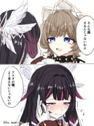 二次元插画 #11469991