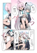 二次元插画 #11470012