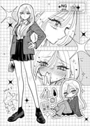 二次元插画 #11470040