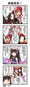 二次元插画 #11470085