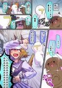 二次元插画 #11470128