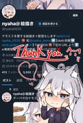 二次元插画 #11470130