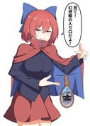 二次元插画 #11470184