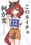二次元插画 #11470280