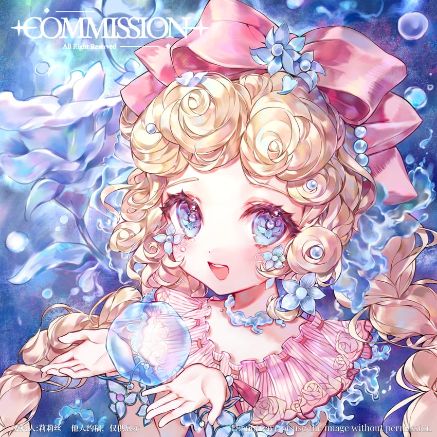 二次元插画 1名女孩 :D 金发 蓝眼 蓝花