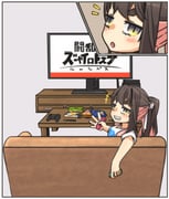 二次元插画 #11470383